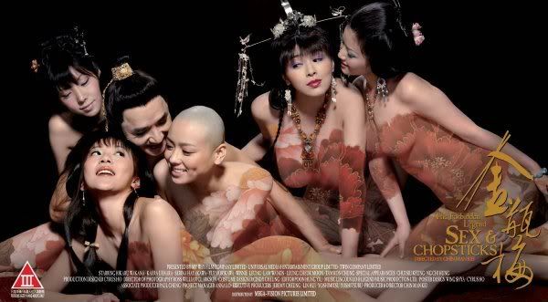 The Forbidden Legend: Sex and Chopsticks 2 (2009) Movie Review (18++)