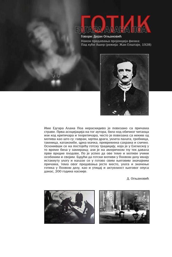 http://i434.photobucket.com/albums/qq61/Winston888/poe.jpg