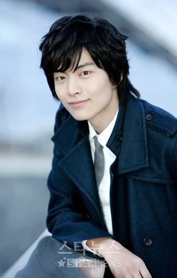 lee min ki Pictures, Images and Photos
