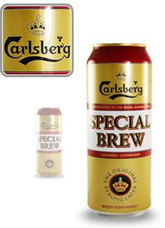 specialbrew.jpg