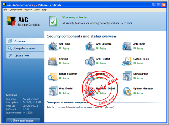 free-ca-etrust-internet-security-1.jpg image by the-stars-of-soft-forum