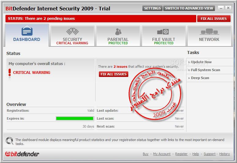 free-ca-etrust-internet-security-1.jpg image by the-stars-of-soft-forum