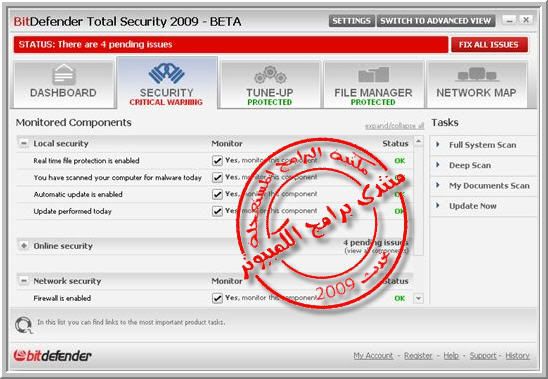 free-ca-etrust-internet-security-1.jpg image by the-stars-of-soft-forum