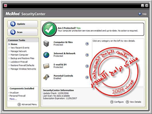 free-ca-etrust-internet-security-1.jpg image by the-stars-of-soft-forum