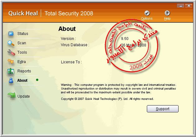 free-ca-etrust-internet-security-1.jpg image by the-stars-of-soft-forum
