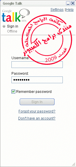 http://i434.photobucket.com/albums/qq70/the-stars-of-soft-forum/GoogleTalk.png