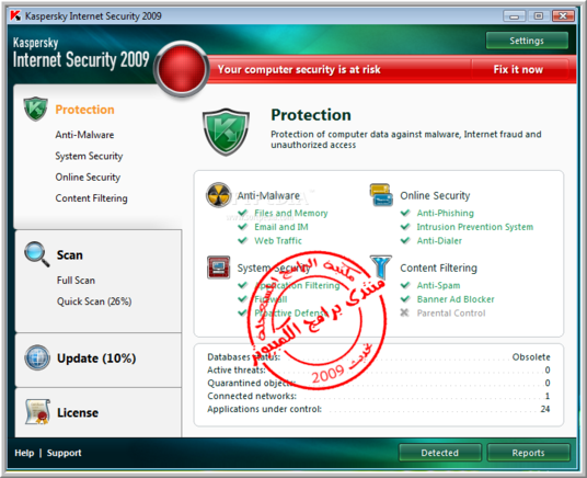 free-ca-etrust-internet-security-1.jpg image by the-stars-of-soft-forum